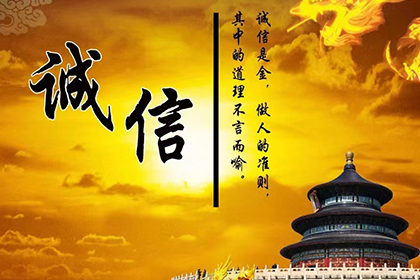 调解成功后对方部分还款处理方法