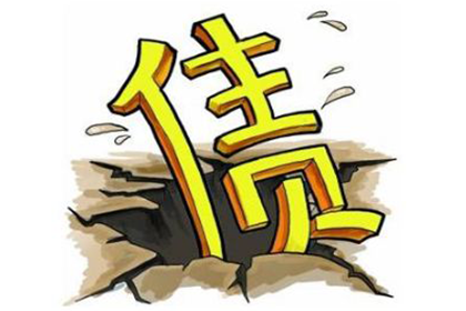 代位追偿权地域限制探讨