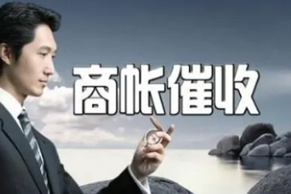 未签收据合同，整形项目退款遭拒？